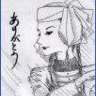 batko