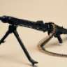Machine_gun