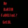 cokfarkli