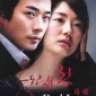 asena-38
