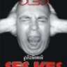 dakseskes