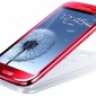 GalaxyS3