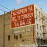 İspirdewil