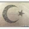 kaoskalkanı