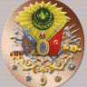 cakal1975