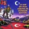 [EMRE]