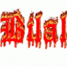 biLaL1755