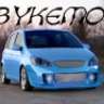 yoksa