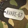 avare67
