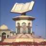 mahmut_hamza