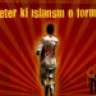 emirefe_10