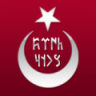 sangarios