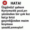 hsncl2