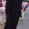atalayatalay