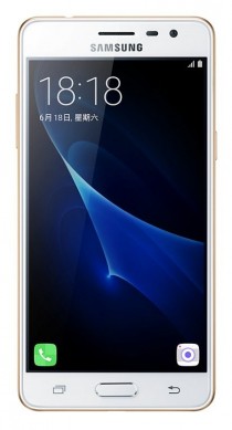 Galaxy J3 Pro