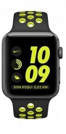 Watch Nike+ Series 2 (38mm)