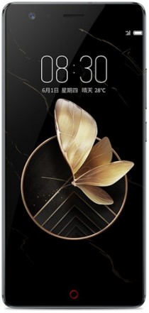 Nubia Z17
