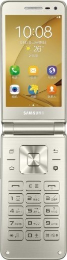 Galaxy Folder 2