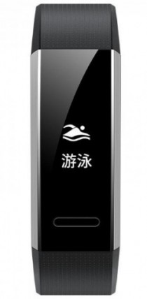 Band 2