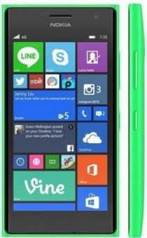 Lumia 730 Dual SIM