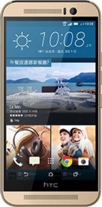 One M9s