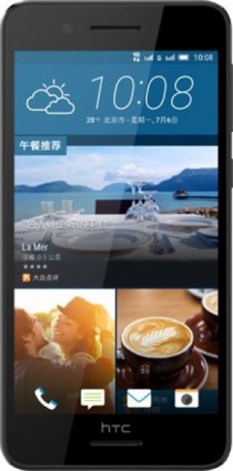 Desire 728 dual SIM