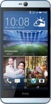 Desire 826