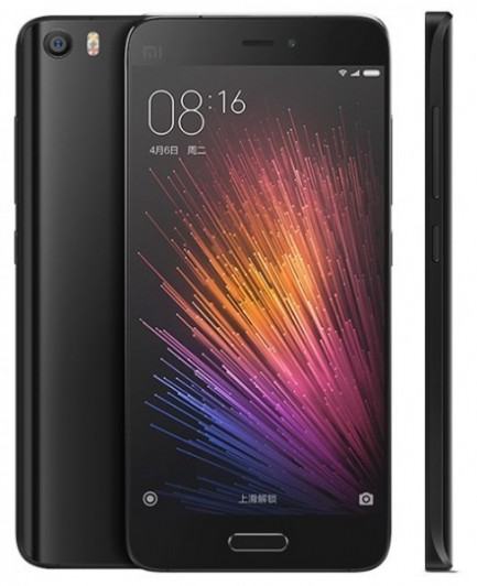 Mi 5 Pro