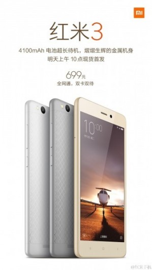 Redmi 3