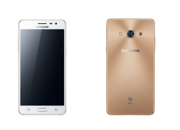 Galaxy J3 Pro
