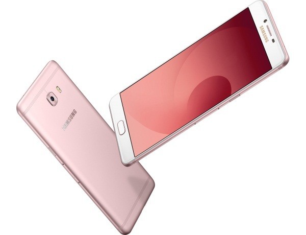 Galaxy C9 Pro