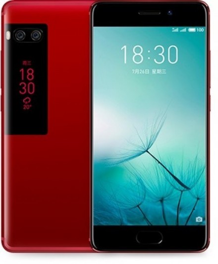 Pro 7