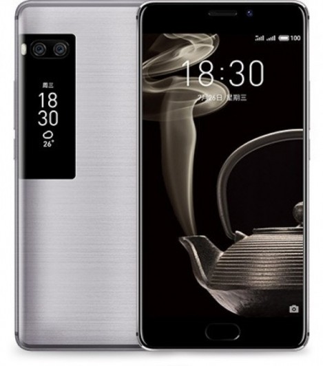 Pro 7 Plus