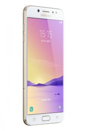 Galaxy C8 (SM-C7100)
