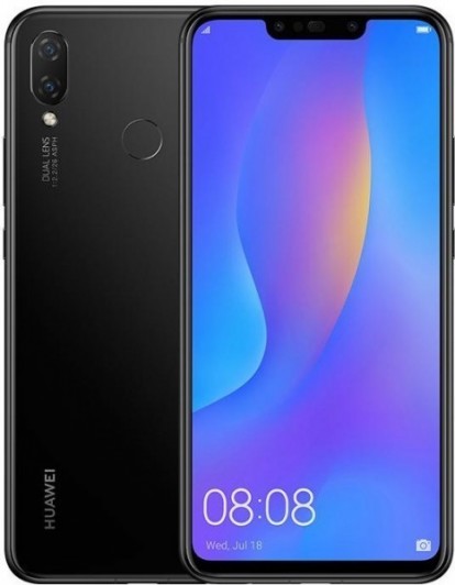 P Smart+ Plus