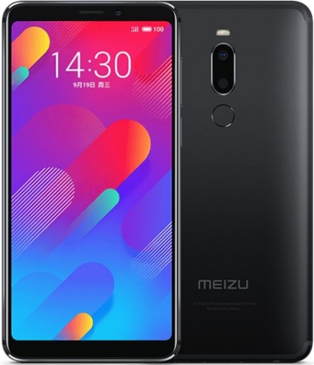 V8 Pro