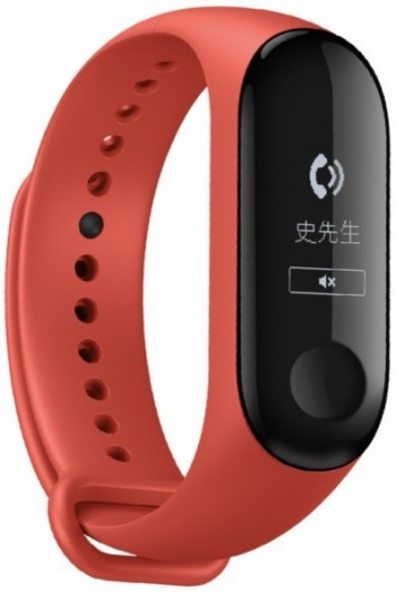 Mi Band 3