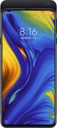 Mi Mix 3 Palace Museum Edition