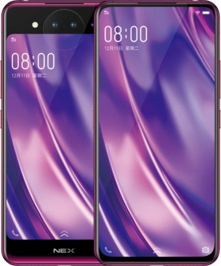 NEX Dual Display Edition