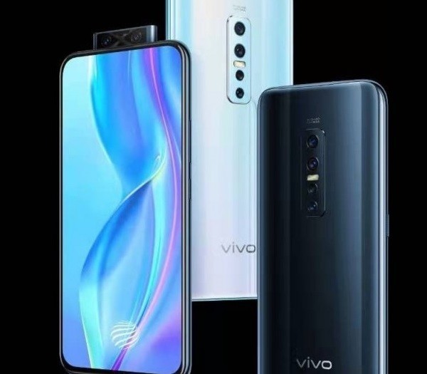 V17 Pro
