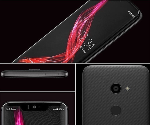 Aquos Zero