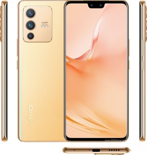 V23 Pro 5G