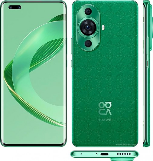 Nova 11 Ultra