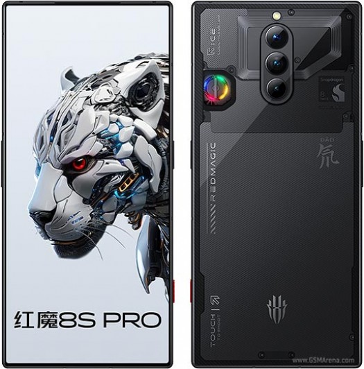 Red Magic 8S Pro+