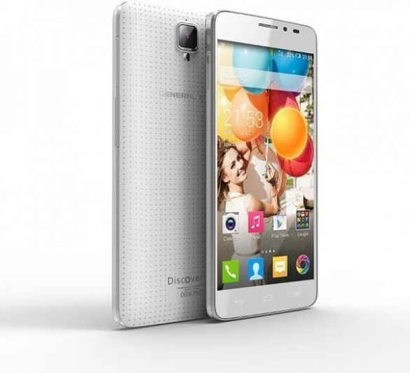  Discovery 2 Plus