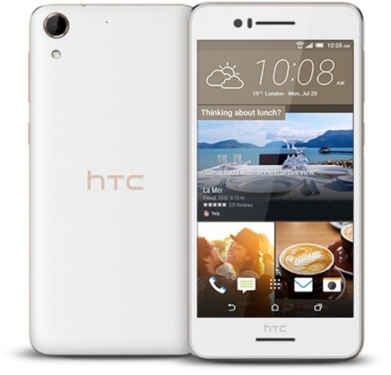 Desire 728G dual SIM