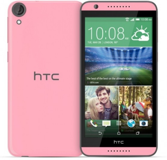 Desire 820s Dual Sim