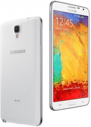 Galaxy Note 3 Neo (Duos)