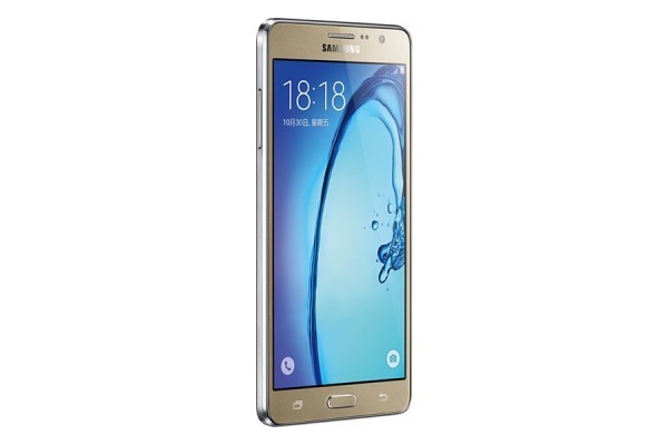 Galaxy On7 (SM-G600F)