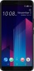 U11+ (Plus)